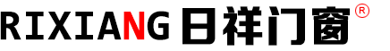 日祥門窗l(fā)ogo