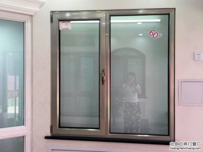 斷橋鋁門(mén)窗價(jià)格為什么報(bào)價(jià)相差這么大？