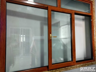 斷橋鋁窗7種開啟方式你選對了嗎？
