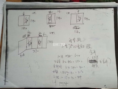 100平米的房子換窗戶(hù)多少錢(qián)