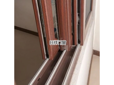 塑鋼窗、斷橋鋁窗和鋁包木窗，家裝選哪個(gè)？